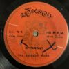 THAI #55 CRAZY SYNTH LUK THUNG MADNESS GROOVER THAILAND 45 HEAR