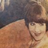 SECRET #63 SOVIET SICK MELLOW SOUL 45 DOPE LOOPS SAMPLES HEAR LISTEN