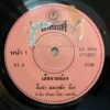 THAI #23 ILL FUNK GROOVER LUK THUNG DOUBLESIDER THAILAND 45 HEAR