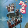 MASTEROK SOVIET MEGA RARE KIDS PSYCH GROUP FUNK DISCO DARK UKRAINE SAMPLES HEAR