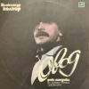 OVOD 2LP RUSSIAN HEAVY GOTHIC SYNTH FUZZ BREAKS FUNK ROCK OPERA OST SAMPLES HEAR