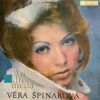 SPINAROVA CZECH BEAT FUNK BREAKS HAMMOND GROOVE EPIC SAMPLES HEAR LISTEN
