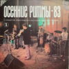 OSENNIE RITMY 83 RUSSIAN DEEP JAZZ FUNK SYNTH SAMPLES HEAR