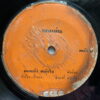 THAI #16 HEAVY PSYCH FUNK LUK THUNG SIAMESE GROOVE 45 THAILAND HEAR