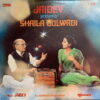 JAIDEV PRES SHAILA BOLLYWOOD MELLOW MOODY SOUL SAMPLES HEAR