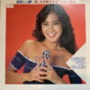 JAPANESE #17 MOODY INSTRUMENTAL DRAMA GLOOMY SAMPLES RARE HEAR