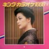JAPANESE #24 DOPE STRINGS GLOOMY MOODY SOUL SAMPLES INSTRUMENTAL HEAR