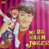 MERA NAAM JOKER BOLLYWOOD OST DARK DRAMA SAMPLES HEAR