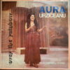 URZICEANU AURA OVER THE RAINBOW ROMANIAN BOSSA JAZZ SOUL 2LP HEAR LISTEN