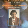 GOROVETS RUSSIAN RARE HEAVY SYNTH SAMPLES DOPE BREAKS HEAR LISTEN