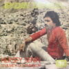 TURKISH #24 DARK ORIENTAL SOUL GLOOMY MOODY SYNTH SAMPLES 45 HEAR