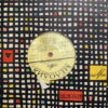 UKRAINSKA ESTRADA 45 SOVIET PSYCH SOUL BEAT HIP HOP SAMPLES 45 HEAR