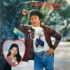 THAI #27 DOPE SOUL FUNK BREAKS MOODY SOUL SAMPLES HEAR