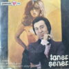 TURKISH #02 SYNTH EERIE DARK DRAMA SOUL SAMPLES PSYCH 45 RARE HEAR