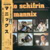 LALO SCHIFRIN MANNIX JAPANESE PRESS KILLER OST FUNK BREAKS SAMPLES HEAR