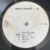 SAINT THAI EERIE FUZZ PSYCH ROCK SYNTH BREAKS SAMPLES HEAR