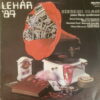 LEHAR 84 HUNGARIAN EPIC SYNTH DRAMA MPC 2000XL HIP HOP SAMPLES HEAR