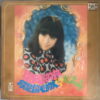 JIN YOU MY SWEETHEART MALAYSIAN KILLER FUNK SOUL SAMPLES RARE HEAR