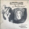 HARITONOV RUSSIAN SOULFUL DISCO FUNK SYNTH MONSTER HEAR LISTEN
