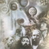 OMEGA HUNGARIAN COSMIC FUZZ SYNTH BREAKS DISCO ROCK SAMPLES HEAR LISTEN