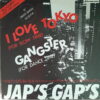 JAP’S GAP’S JAPANESE MEGA RARE OPEN DRUMBREAKS FUNK SOUL SAMPLES HEAR
