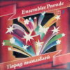 ENSEMBLES PARADE 3 RUSSIAN MAD SYNTH COSMIC BREAKS DISCO HEAR LISTEN