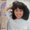 IWASAKI WEATHER REPORT JAPANESE SOUL FUNK KILLER DISCO CITY POP SAMPLES HEAR