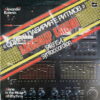 KATENIN ALONE DOPE RUSSIAN ELECTRIC SYNTH FUNK BOOGIE BREAKS DRAMA SAMPLES HEAR