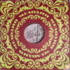 ORBELYAN SOVIET FUNK SCAT DANCEFLOOR JAZZ ARMENIA SAMPLES HEAR
