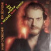 SLOVESNIK RUSSIAN DEEP COSMIC SOUL BOOGIE TRIPPY DISCO SYNTH HEAR LISTEN