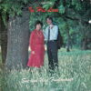 SUE AND WES FUNKHOUSER IN HIS LOVE MEGA RARE GOSPEL SOUL SAMPLES HEAR
