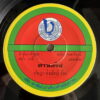 CHATCHADA CHINRAT 45 WAITRESS THAI SLOW SOUL KILLER SYNTH WEIRD SAMPLES HEAR