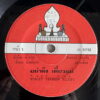 JIRAPHAN WEERAPONG 45 DONT PULL THAI SOUL DRUMBREAKS SAMPLES HEAR
