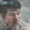 NA HOON-A KOREAN RARE MOODY SOUL BREAKS STRINGS SAMPLES HEAR