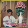 NIWAT CHAIYAPHET THAI DARK SYNTH EERIE MOODY SOUL SICK SAMPLES HEAR