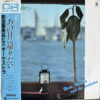 NORIO MAEDA JAPANESE DARK JAZZ FUNK MOODY INSTRUMENTAL SAMPLES HEAR