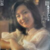 OHTA DAY JAPANESE DARK DRAMA SOUL SICK HIP HOP SAMPLES HEAR