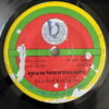 SUCHIN SINDHU 45 MRS WAEN PHET THAI FUNK PSYCH ROCK DRUMBREAKS HEAR