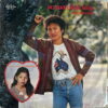 WINAI PANTHURAK THAI DOPE SOUL FUNK BREAKS MOODY SOUL SAMPLES HEAR