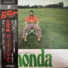 TAKEDA HONDA AND HIS ORCHESTRA JAPANESE JAZZ FUNK KILLER SAMPLES HEAR