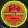 NARONGCHAI BOONRIT 45 LOVE THAI SLOW FUNK BURNER KILLER SAMPLES HEAR