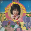 MATSUMOTO VIVA ANIMALS JAPANESE FUNK MOODY SAMPLES HEAR