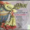 HARMONICS THAI DARK MOODY SOUNDTRACKS SOUL RARE SAMPLES HEAR