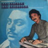 ARINDAM ANIRUDDHA INDIAN BOLLYWOOD SYNTH DISCO FUNK SICK MOODY SAMPLES OST HEAR