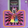 DUSKS THE BUMP DANCE SINGAPOREAN HEAVY FUNK DISCO KILLER RARE DRUMBREAKS SAMPLES