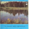 IBRAGIMOV RUSSIAN PSYCH FOLK FUNK SOUL DISCO SAMPLES HEAR LISTEN