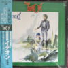 IDEON CONTACT JAPANESE COSMIC SYNTH ANIME OST FUZZ STRINGS EPIC DRAMA SAMPLES