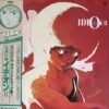 IDEON II JAPANESE ANIME OST JAZZ FUNK EPIC DRAMA STABS LOOPS SAMPLES HEAR
