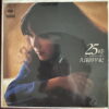KUBOTA 45 25 JAPANESE DRAMA SOUL VIOLIN EPIC SAMPLES HEAR