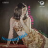 MAJA SOPHA 45 DENGAN BAND EKA SAPTA MALAY FUNK PSYCH FUZZ DRAMA STRINGS SAMPLES